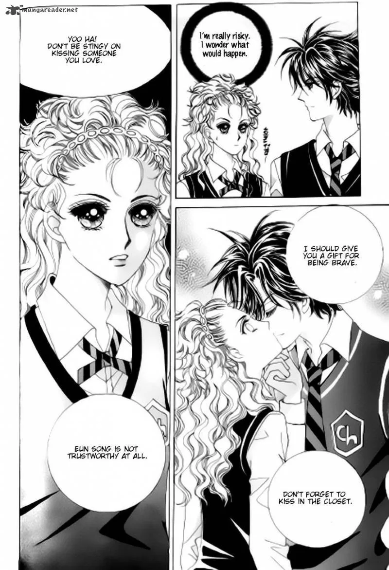 The Moment When a Fox Becomes a Wolf Chapter 41 page 27