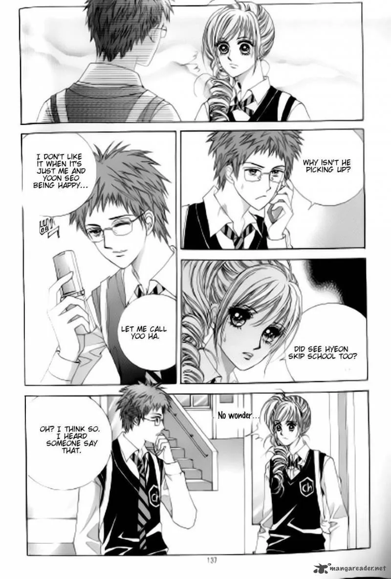The Moment When a Fox Becomes a Wolf Chapter 42 page 4