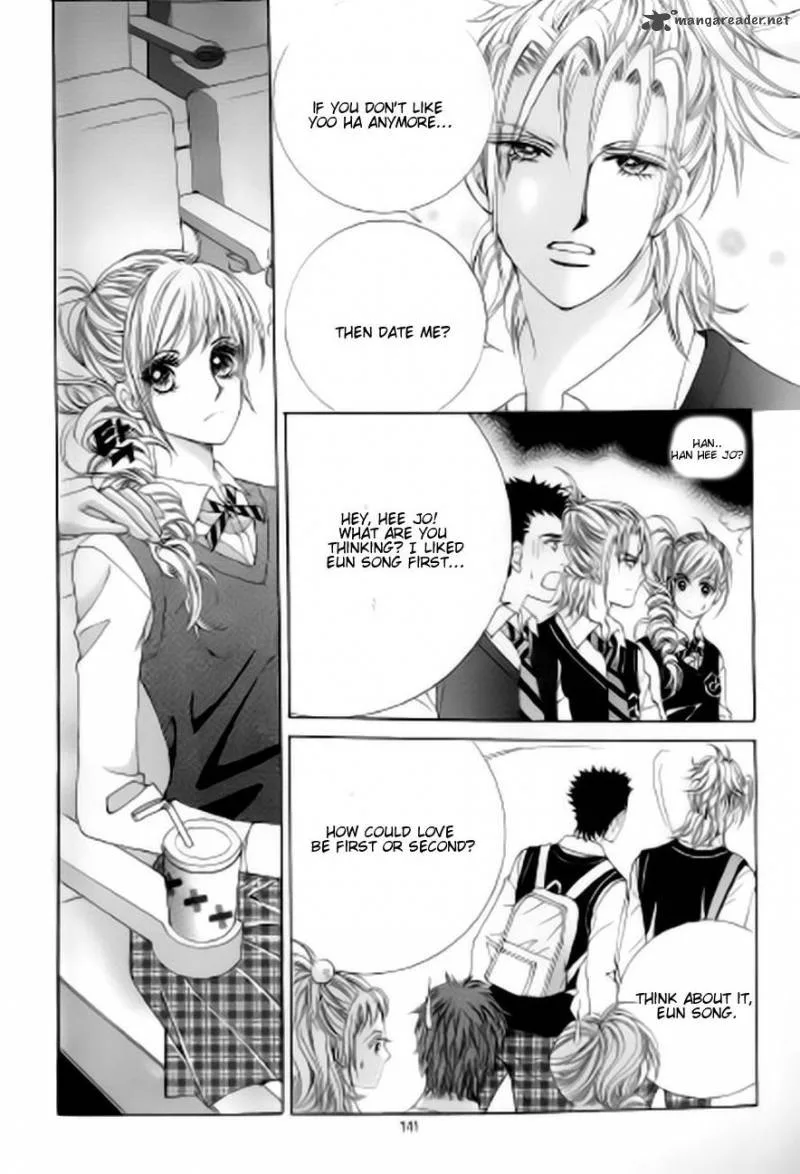 The Moment When a Fox Becomes a Wolf Chapter 42 page 8