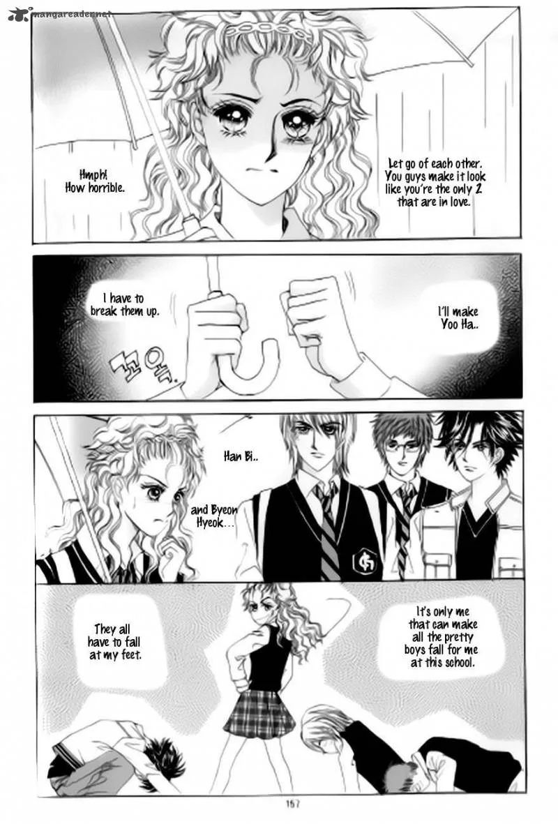 The Moment When a Fox Becomes a Wolf Chapter 42 page 24