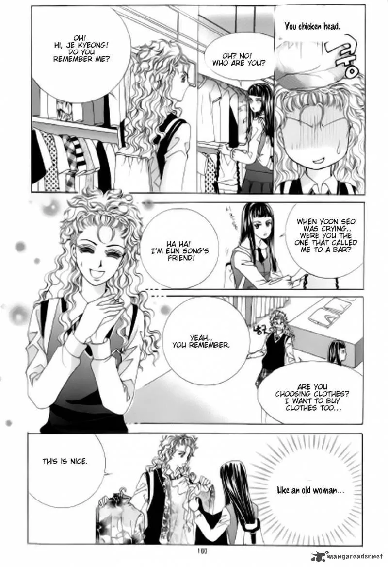 The Moment When a Fox Becomes a Wolf Chapter 42 page 27