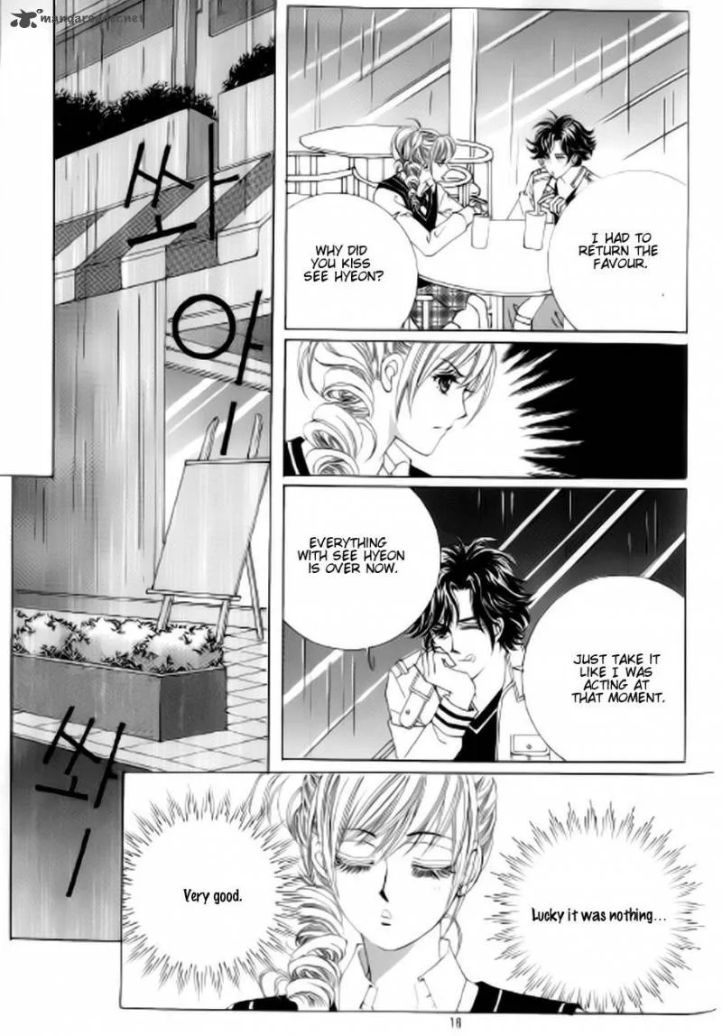 The Moment When a Fox Becomes a Wolf Chapter 43 page 9