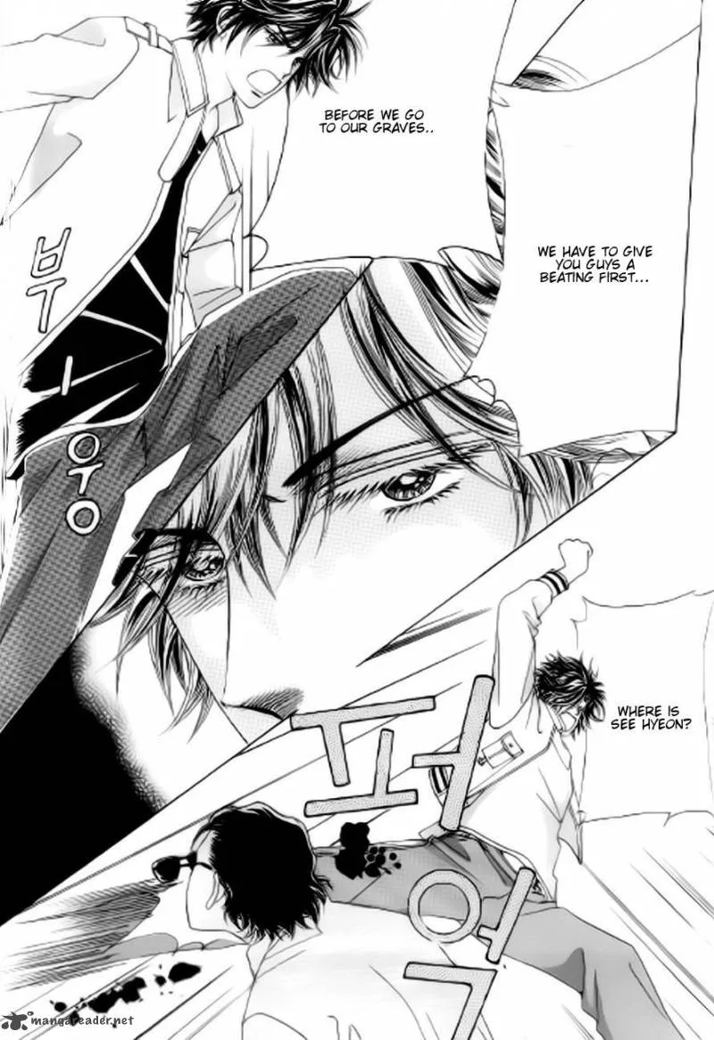 The Moment When a Fox Becomes a Wolf Chapter 43 page 27