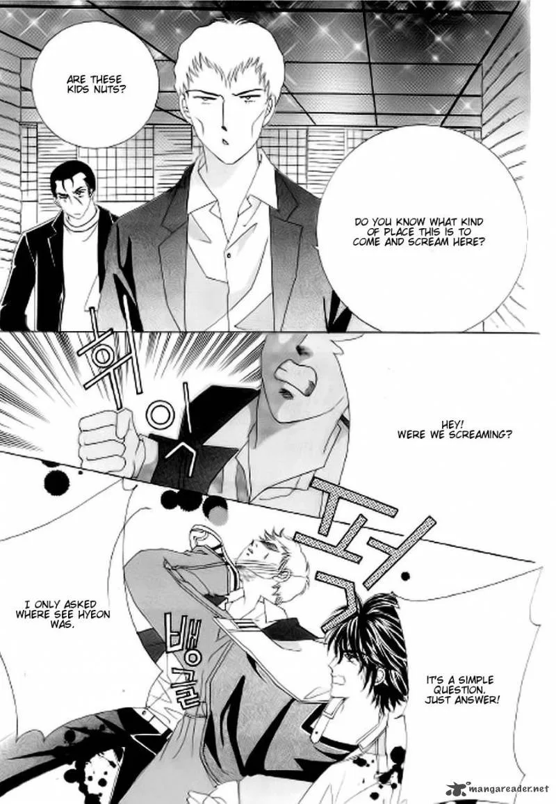 The Moment When a Fox Becomes a Wolf Chapter 43 page 25