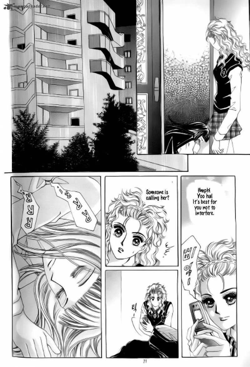 The Moment When a Fox Becomes a Wolf Chapter 43 page 14