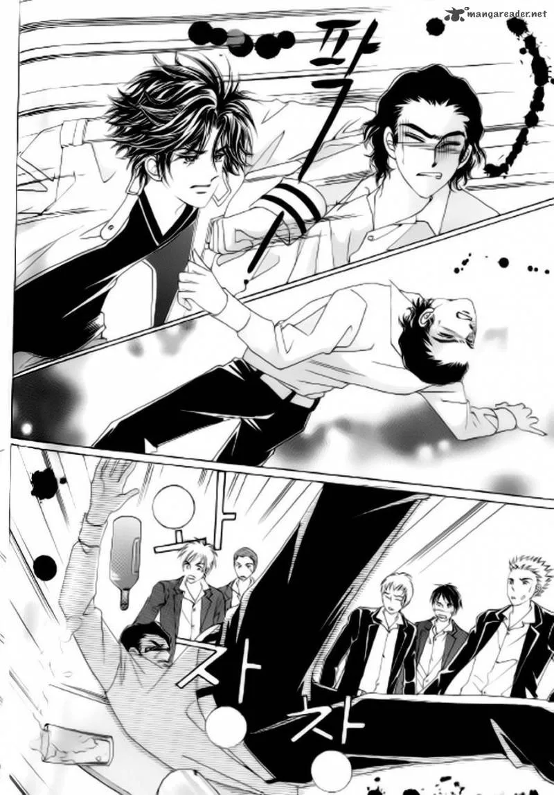 The Moment When a Fox Becomes a Wolf Chapter 43 page 28
