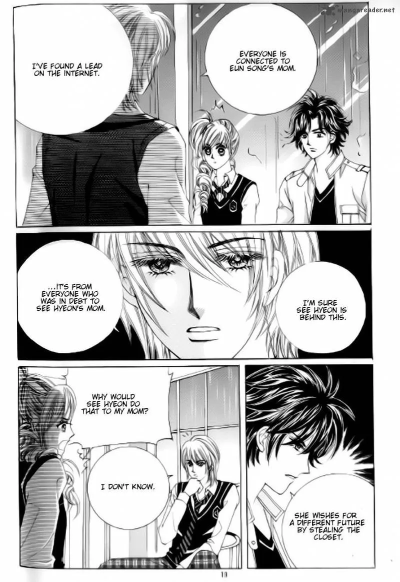 The Moment When a Fox Becomes a Wolf Chapter 43 page 12