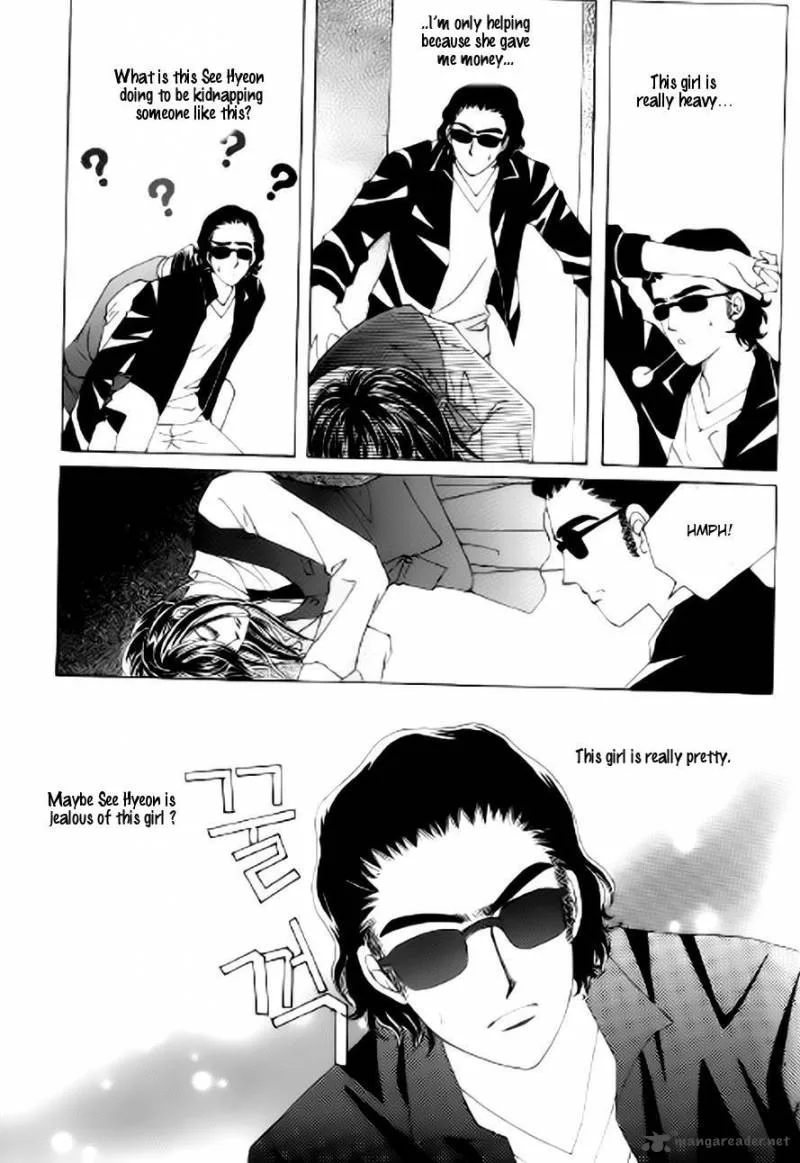 The Moment When a Fox Becomes a Wolf Chapter 43 page 7