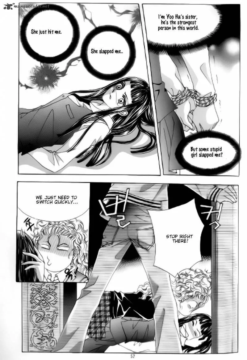 The Moment When a Fox Becomes a Wolf Chapter 44 page 10