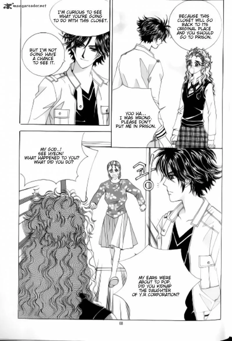 The Moment When a Fox Becomes a Wolf Chapter 44 page 26