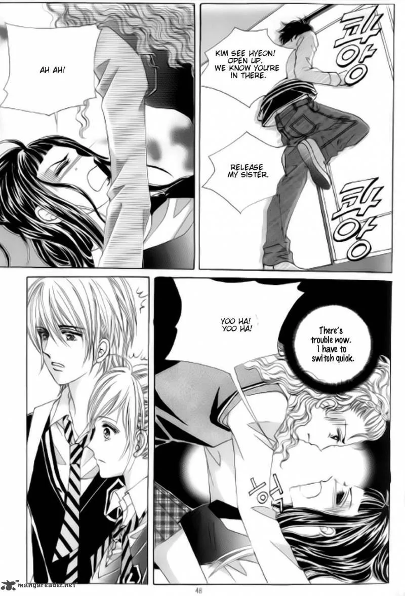 The Moment When a Fox Becomes a Wolf Chapter 44 page 6