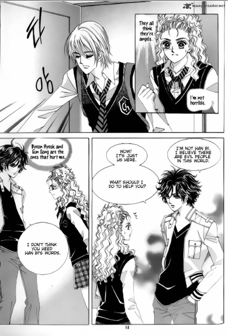 The Moment When a Fox Becomes a Wolf Chapter 44 page 22