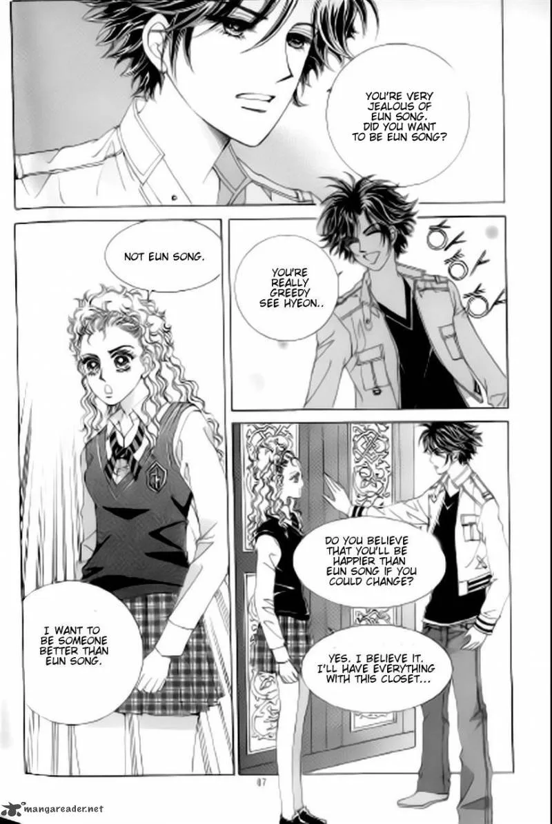 The Moment When a Fox Becomes a Wolf Chapter 44 page 25