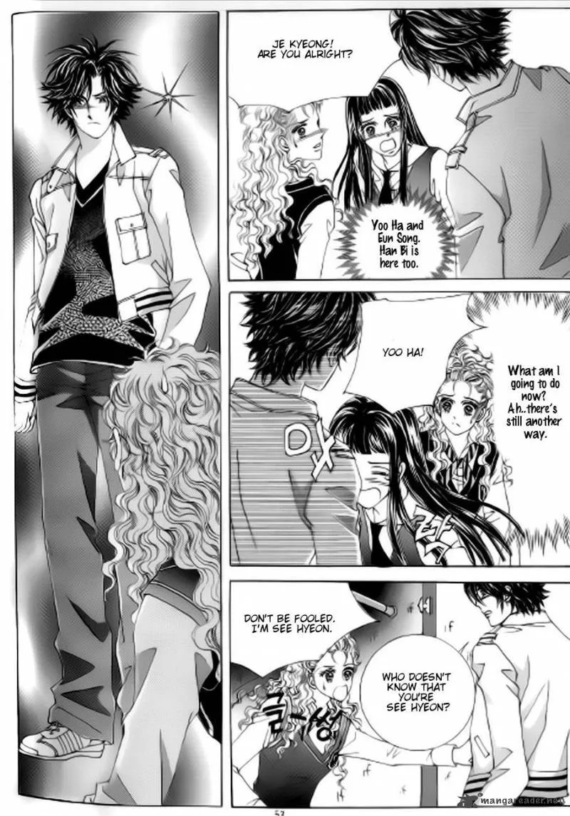 The Moment When a Fox Becomes a Wolf Chapter 44 page 11