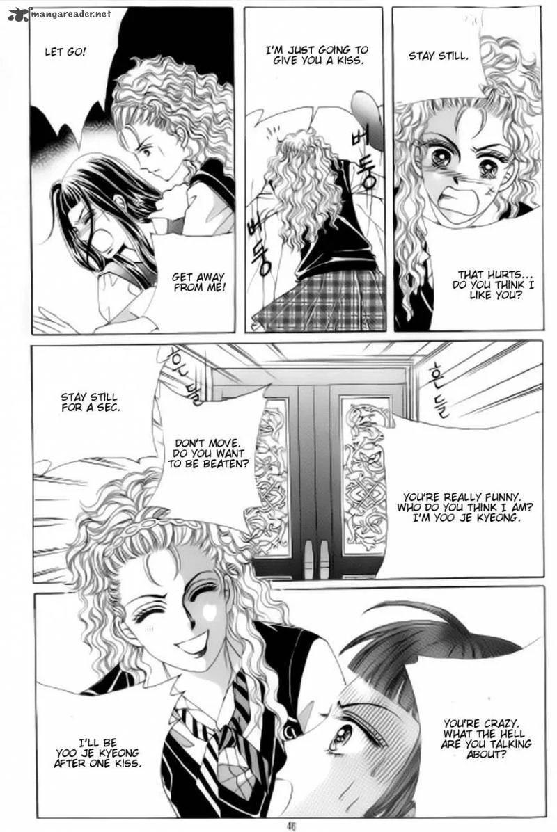The Moment When a Fox Becomes a Wolf Chapter 44 page 4