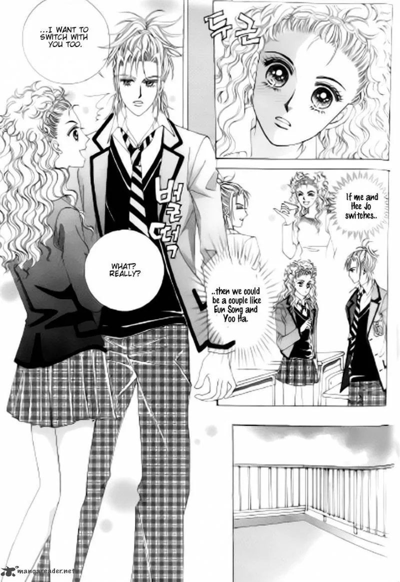The Moment When a Fox Becomes a Wolf Chapter 45 page 7