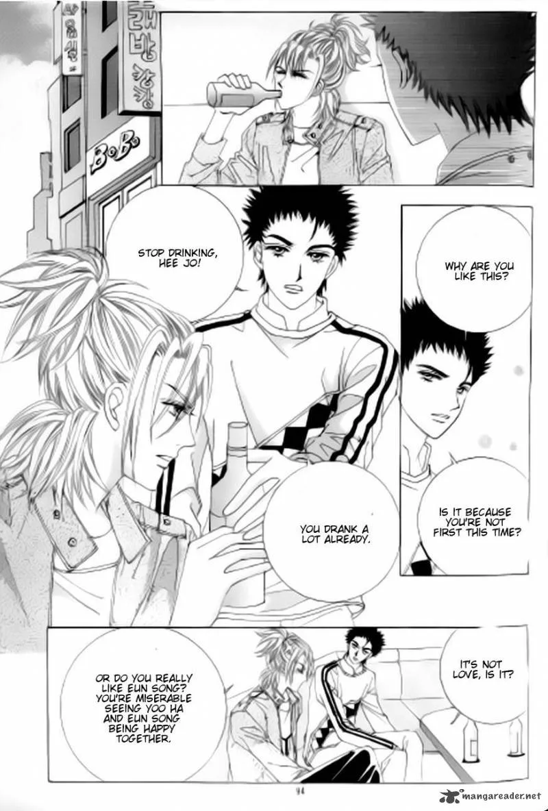 The Moment When a Fox Becomes a Wolf Chapter 45 page 13