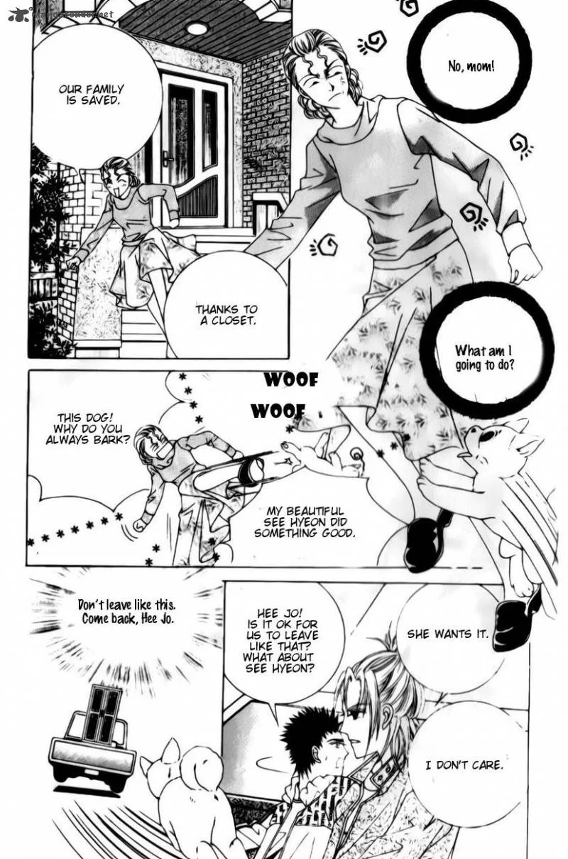 The Moment When a Fox Becomes a Wolf Chapter 45 page 21