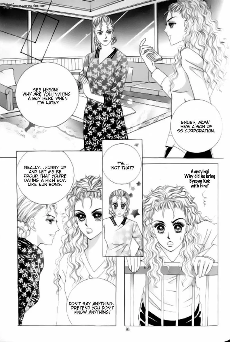 The Moment When a Fox Becomes a Wolf Chapter 45 page 15