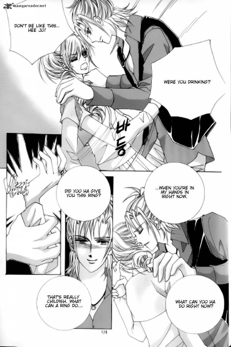 The Moment When a Fox Becomes a Wolf Chapter 45 page 43