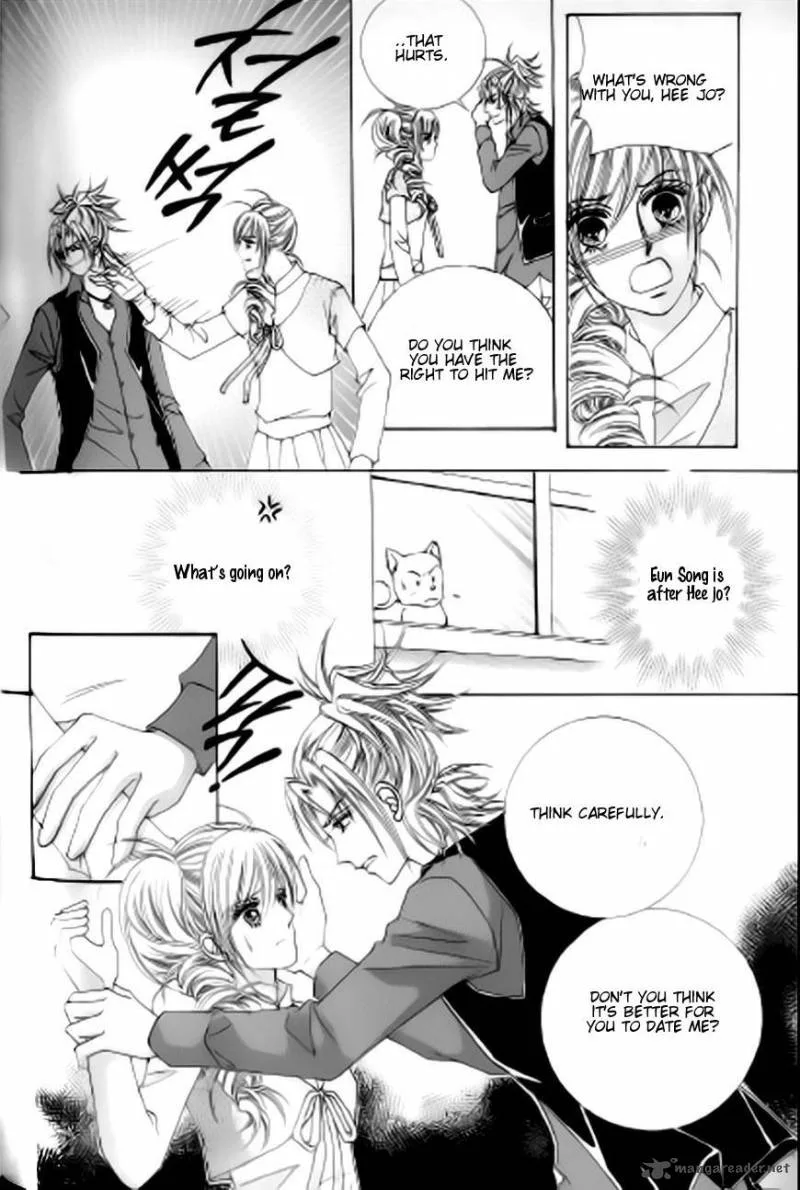 The Moment When a Fox Becomes a Wolf Chapter 45 page 44