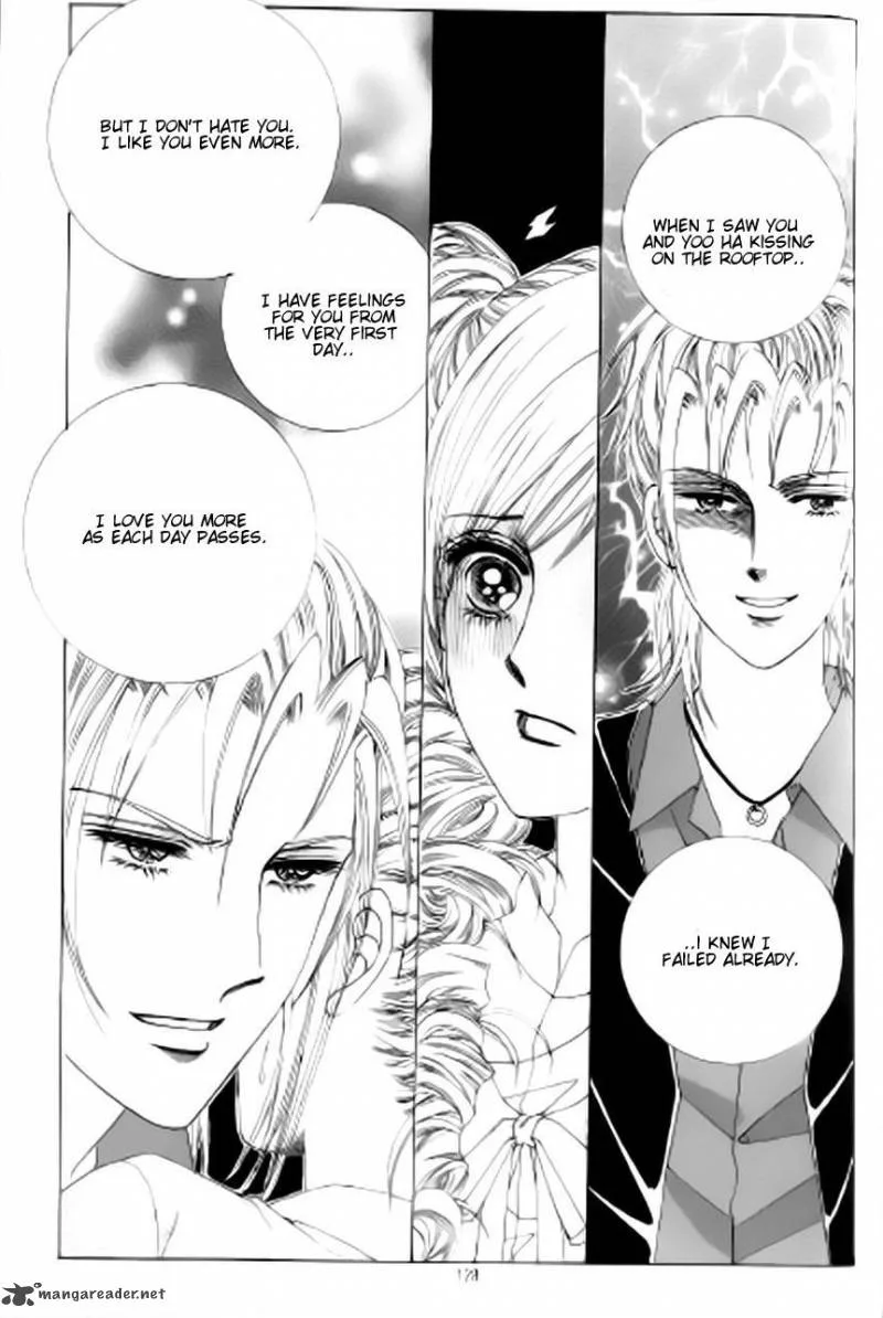 The Moment When a Fox Becomes a Wolf Chapter 45 page 47