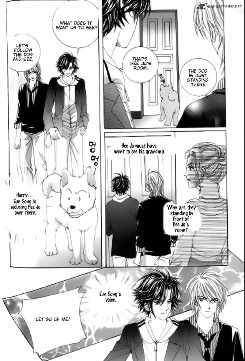 The Moment When a Fox Becomes a Wolf Chapter 46 page 4