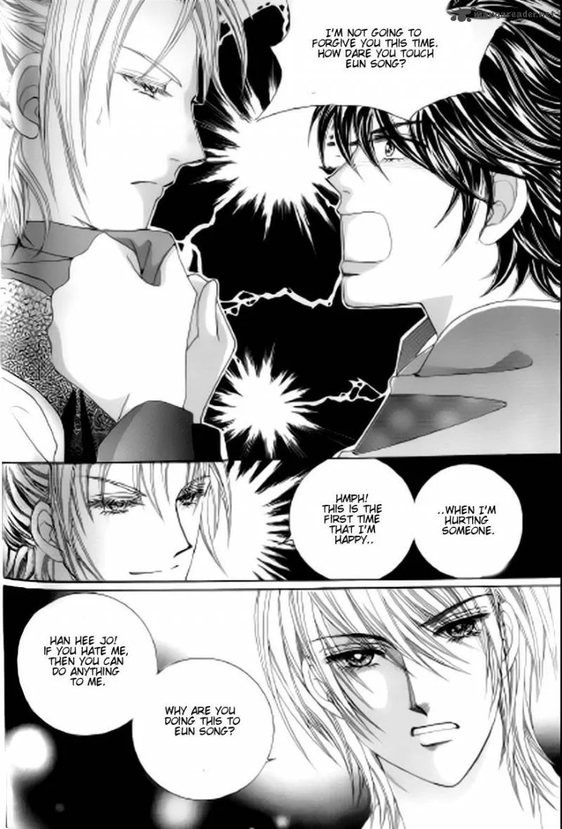 The Moment When a Fox Becomes a Wolf Chapter 46 page 6