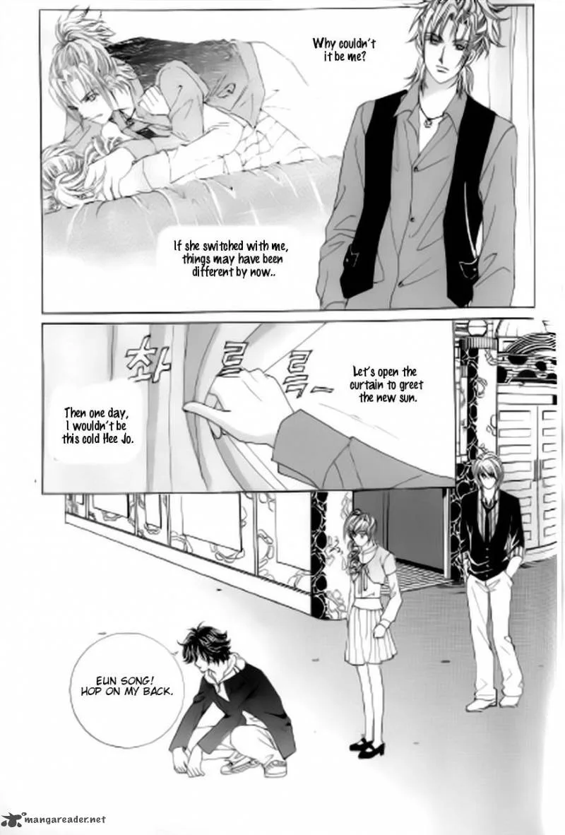 The Moment When a Fox Becomes a Wolf Chapter 46 page 17