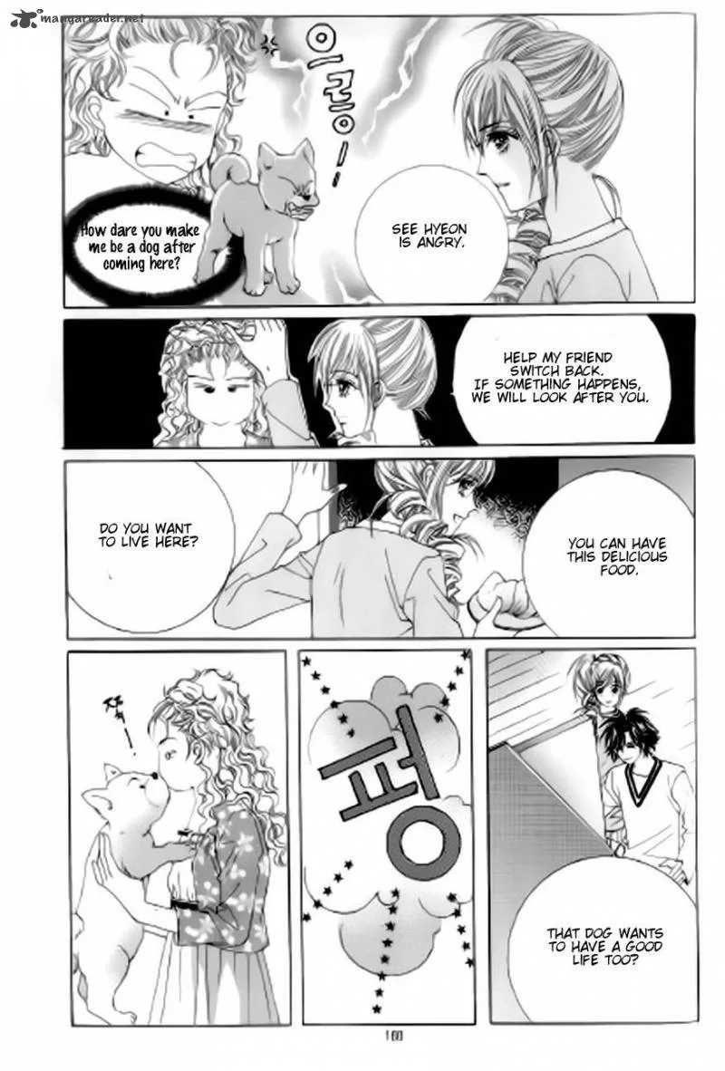The Moment When a Fox Becomes a Wolf Chapter 46 page 33