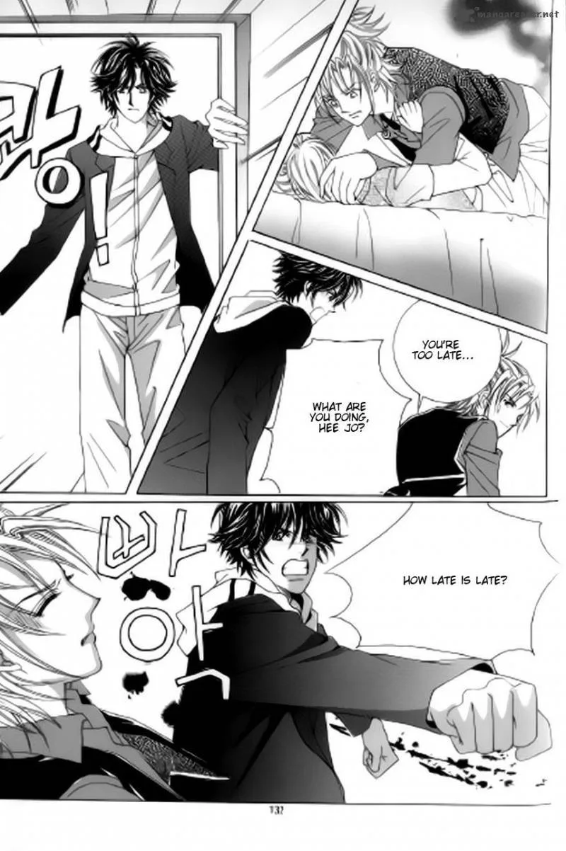 The Moment When a Fox Becomes a Wolf Chapter 46 page 5