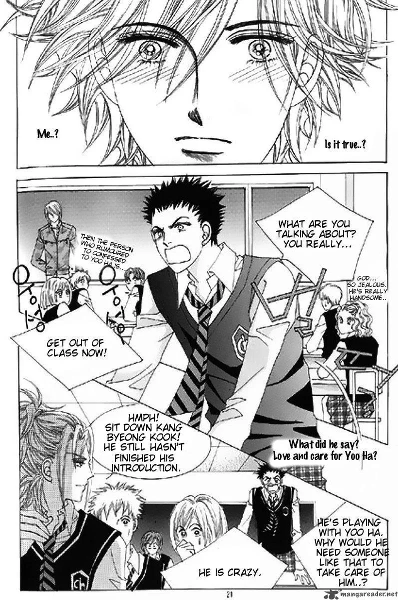 The Moment When a Fox Becomes a Wolf Chapter 5 page 14
