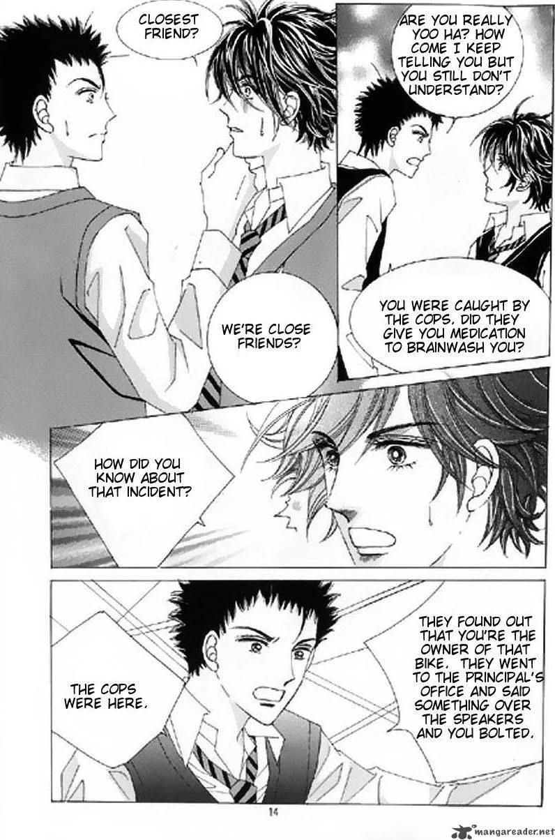 The Moment When a Fox Becomes a Wolf Chapter 5 page 7