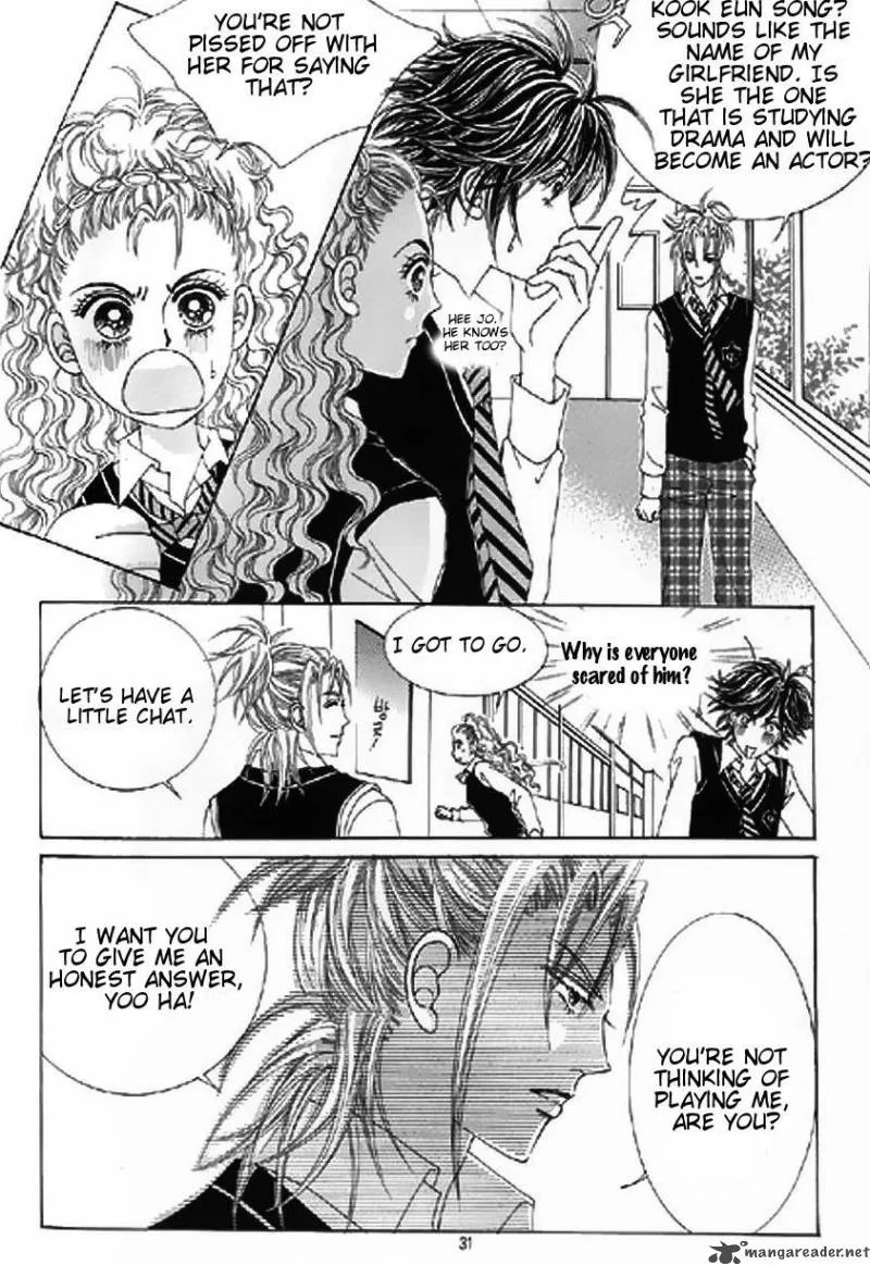 The Moment When a Fox Becomes a Wolf Chapter 5 page 24
