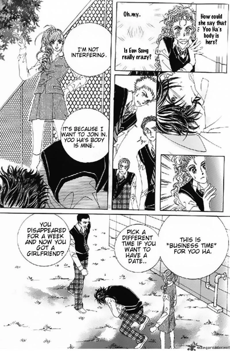 The Moment When a Fox Becomes a Wolf Chapter 5 page 33