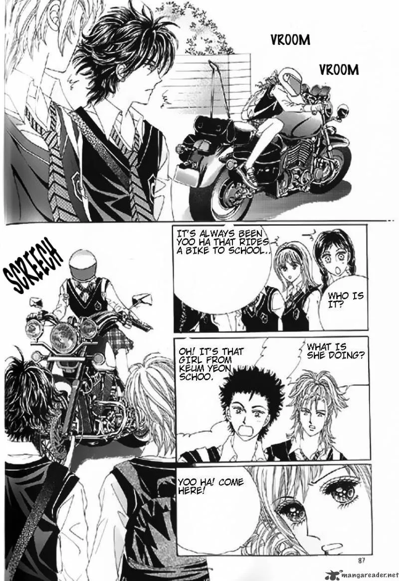 The Moment When a Fox Becomes a Wolf Chapter 7 page 13