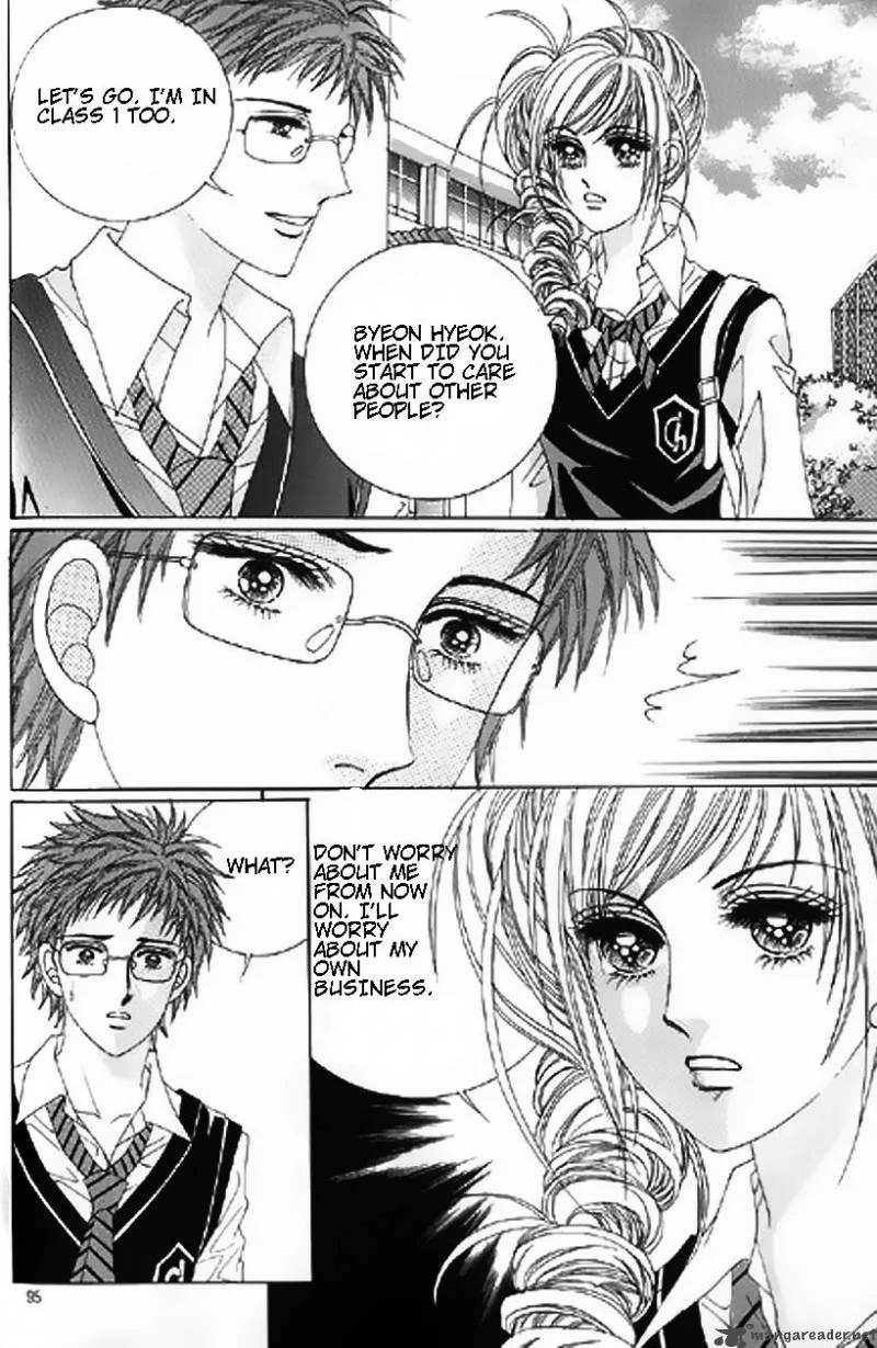 The Moment When a Fox Becomes a Wolf Chapter 7 page 21