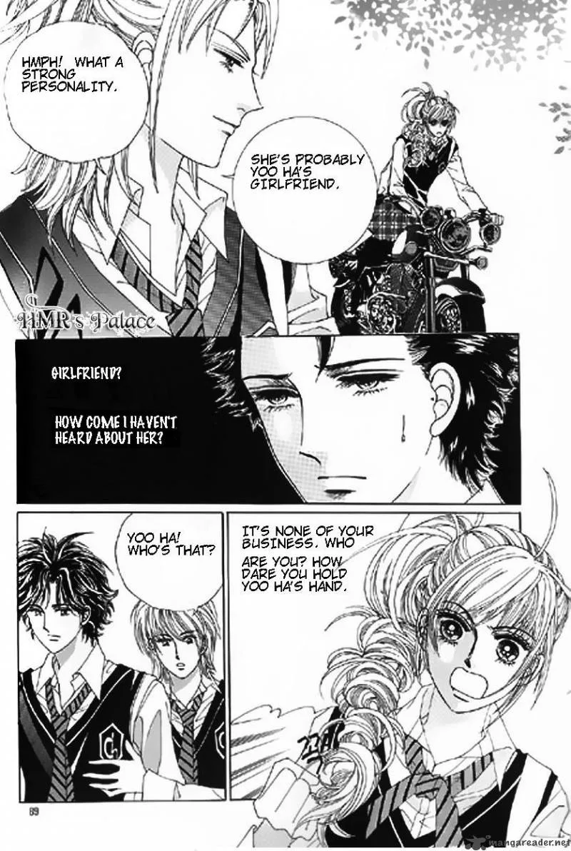 The Moment When a Fox Becomes a Wolf Chapter 7 page 15