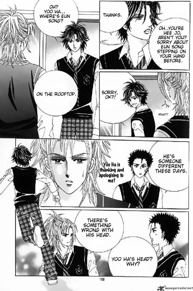 The Moment When a Fox Becomes a Wolf Chapter 8 page 2