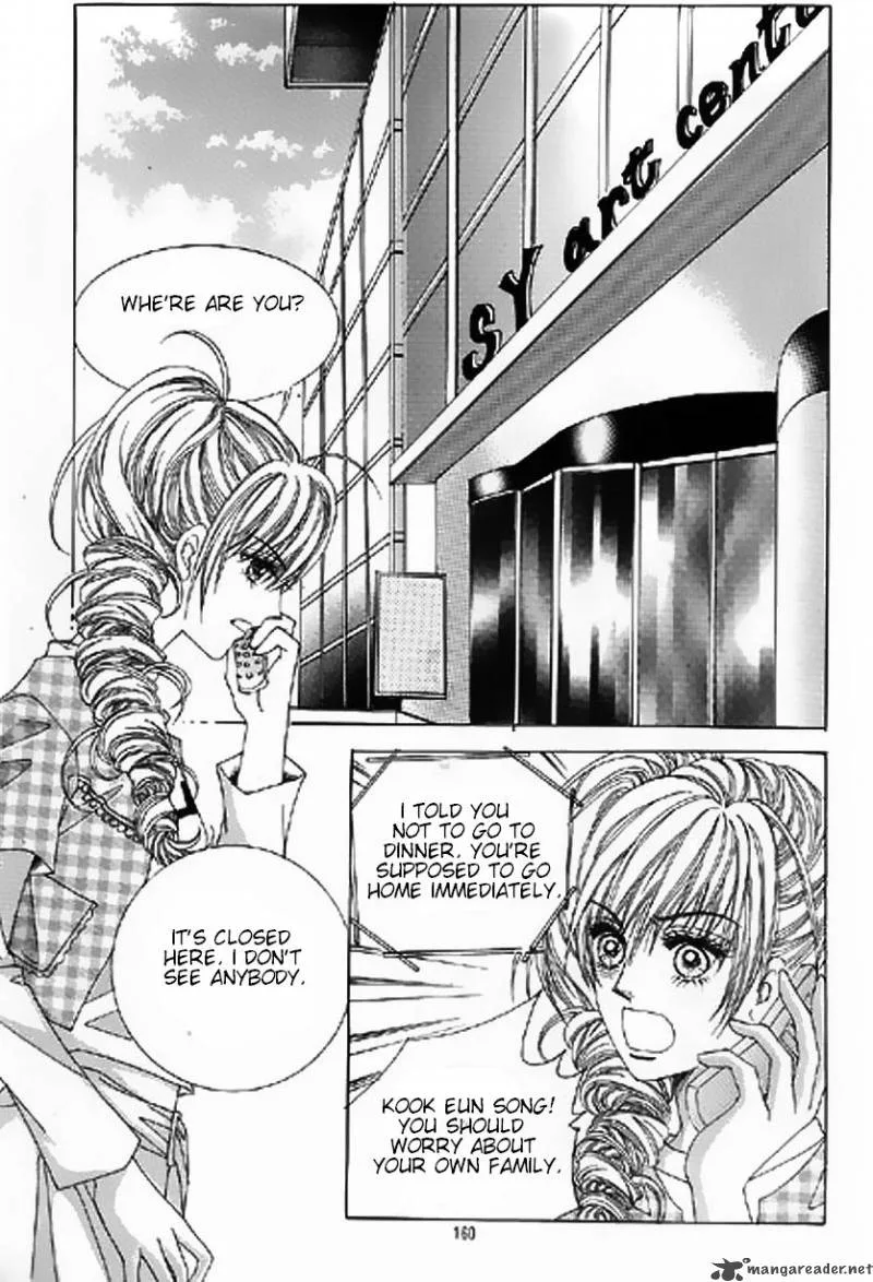 The Moment When a Fox Becomes a Wolf Chapter 9 page 24
