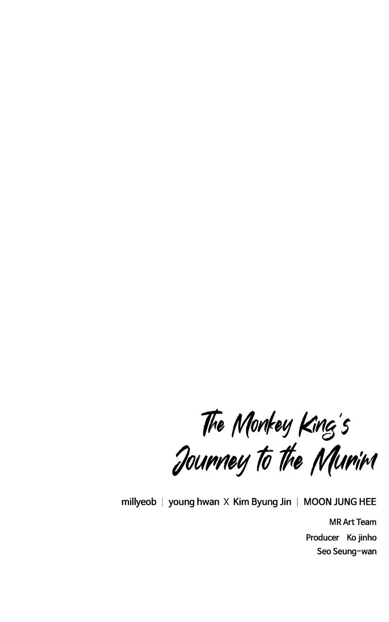 The Monkey King's Journey to the Murim Chapter 1 page 341