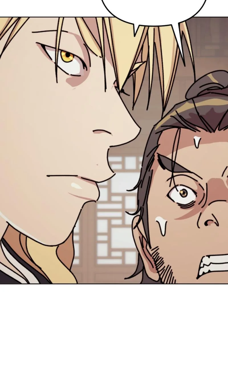 The Monkey King's Journey to the Murim Chapter 1 page 326