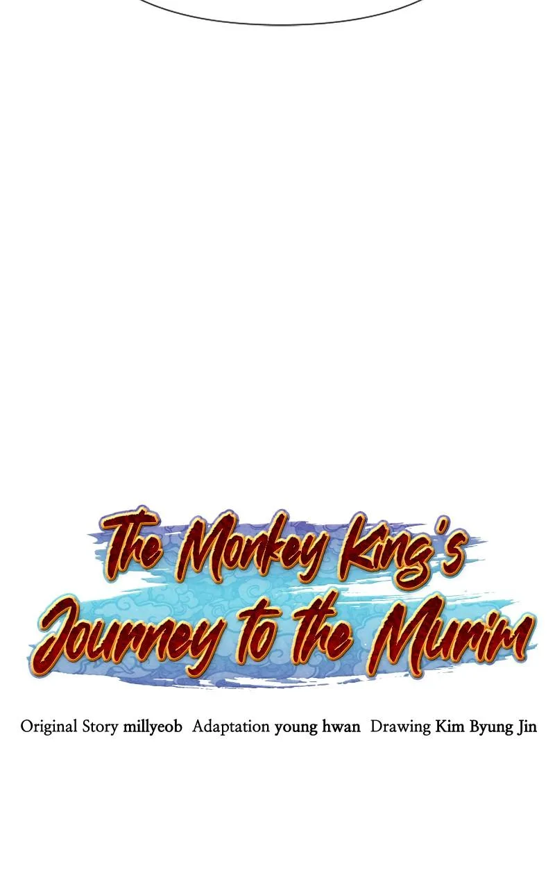The Monkey King's Journey to the Murim Chapter 11 page 39