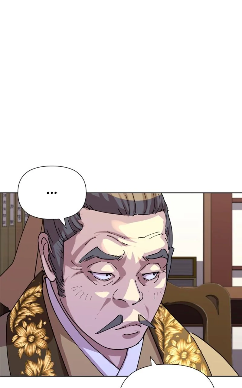 The Monkey King's Journey to the Murim Chapter 11 page 103