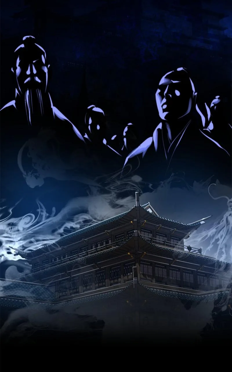 The Monkey King's Journey to the Murim Chapter 11 page 112
