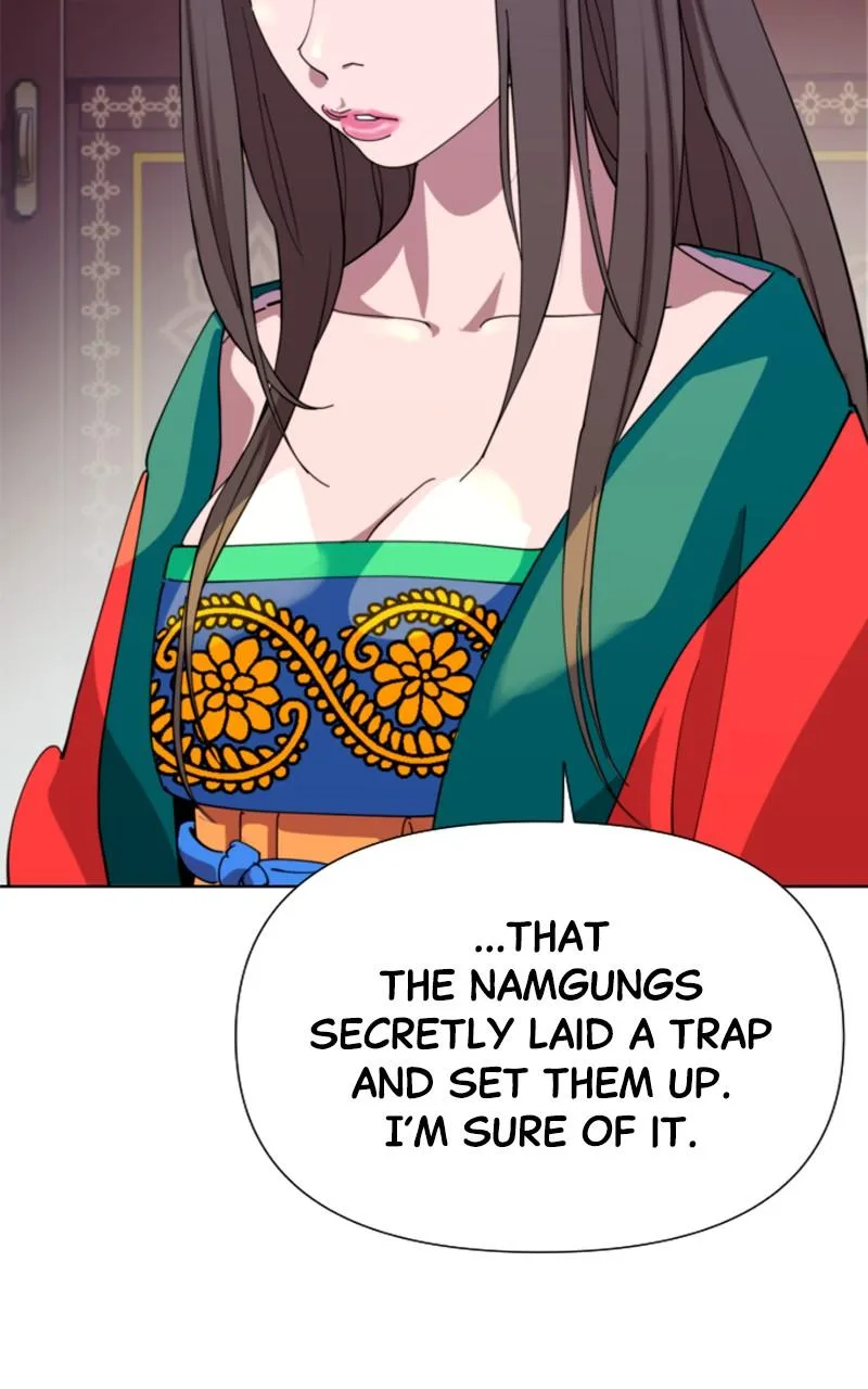The Monkey King's Journey to the Murim Chapter 11 page 119