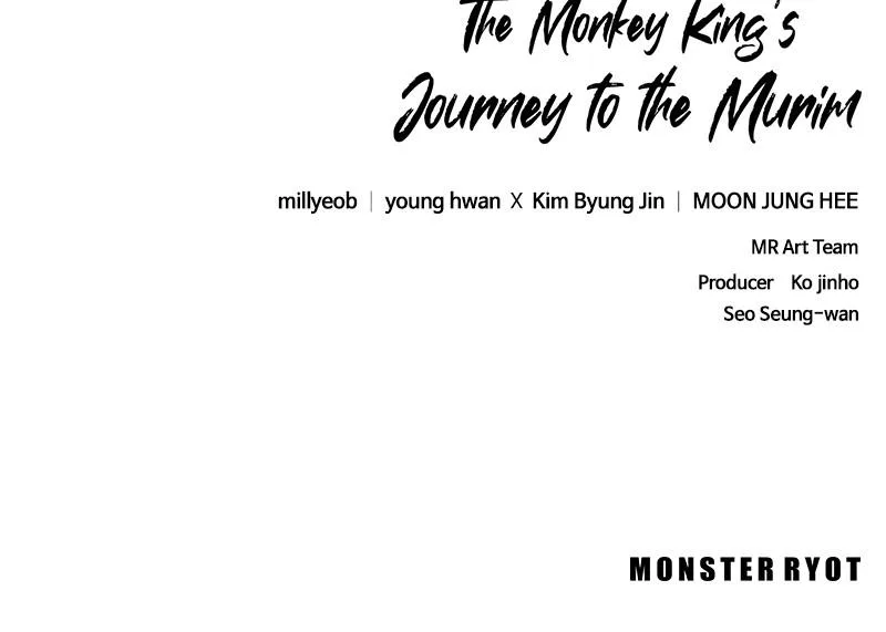 The Monkey King's Journey to the Murim Chapter 11 page 143