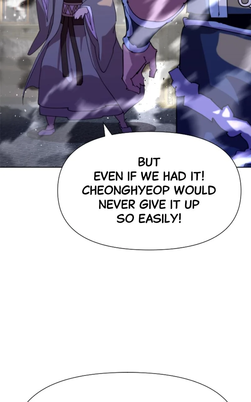 The Monkey King's Journey to the Murim Chapter 12 page 25