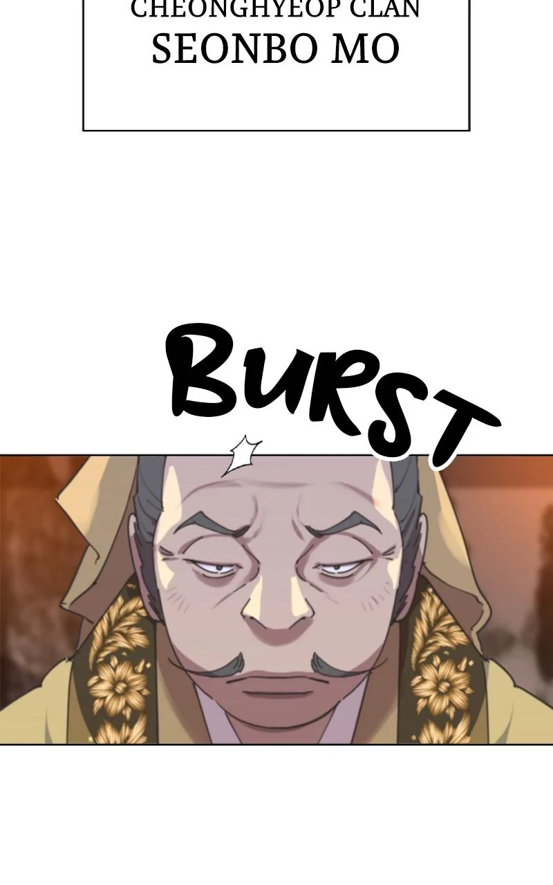 The Monkey King's Journey to the Murim Chapter 12 page 4