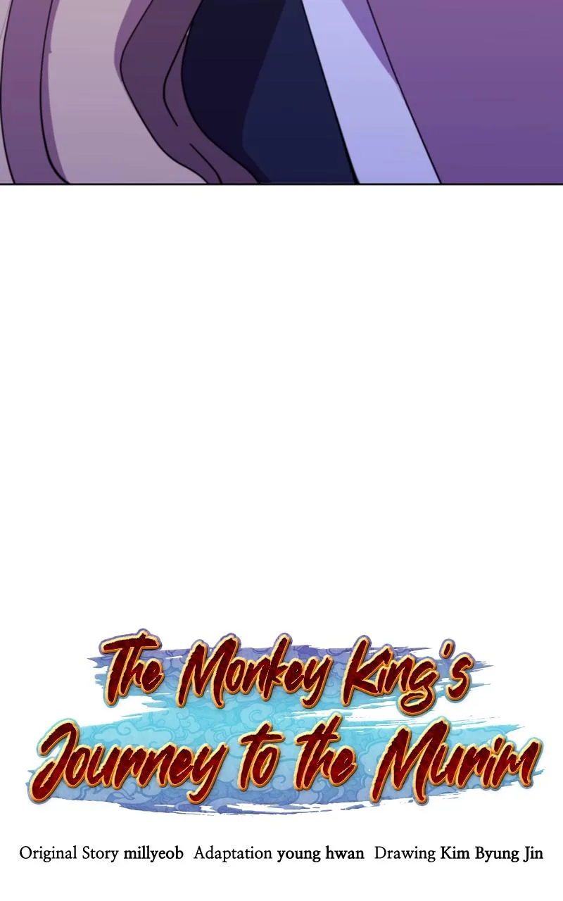 The Monkey King's Journey to the Murim Chapter 12 page 41
